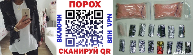 Амфетамин 97%  Сухой Лог 