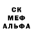Альфа ПВП VHQ Avocado. Mix.