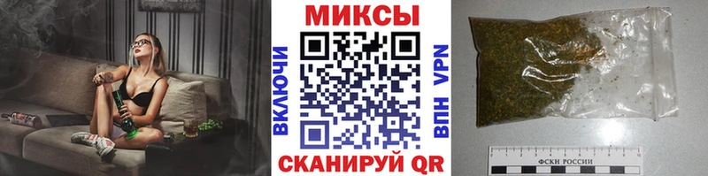 БУТИРАТ вода  Сухой Лог 