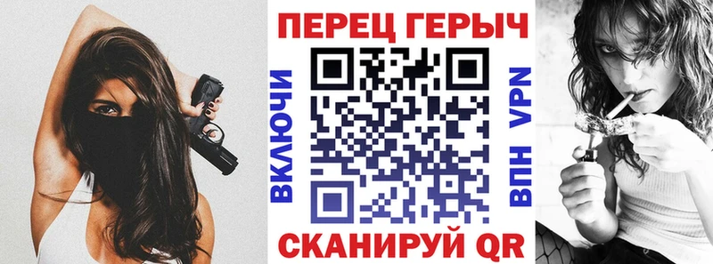 ГЕРОИН афганец  Сухой Лог 