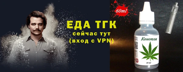 амф Сатка