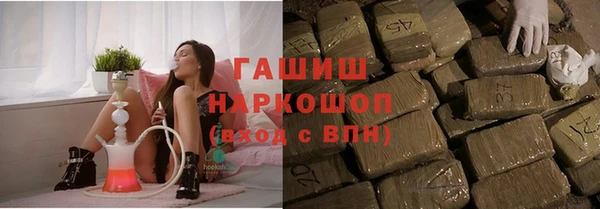 MDMA Аркадак
