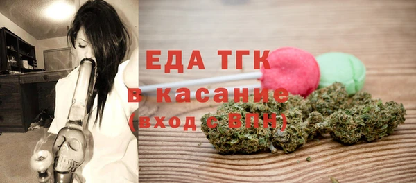 MDMA Аркадак