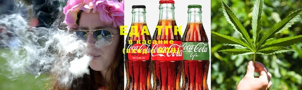 MDMA Аркадак
