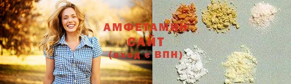 дистиллят марихуана Арсеньев