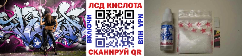 Марки NBOMe 1,8мг  Сухой Лог 