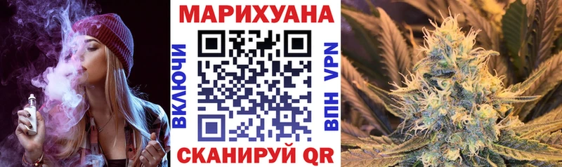 Марихуана ГИДРОПОН  Сухой Лог 